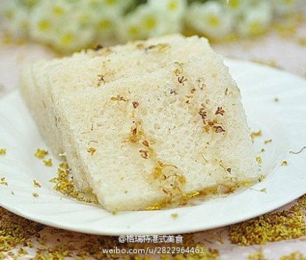 藕粉桂花糕