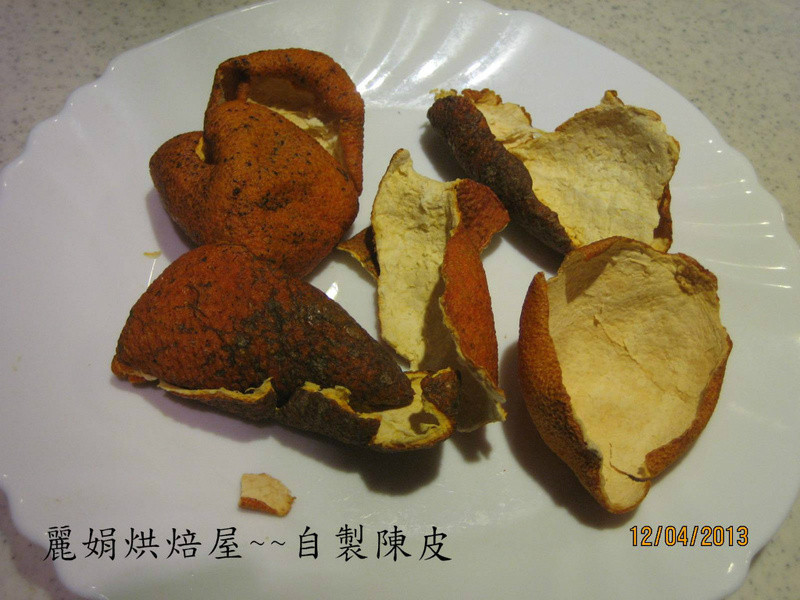 自制陳皮