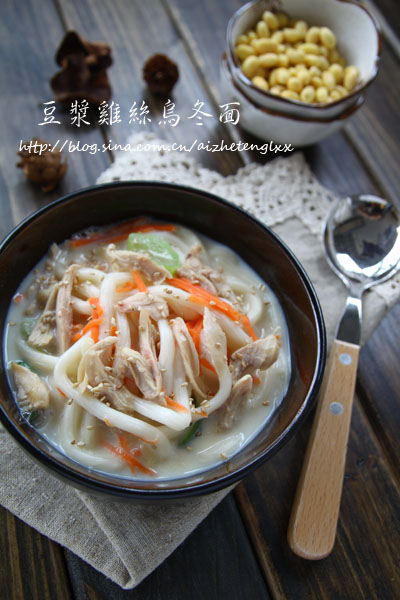 豆漿雞絲烏冬面