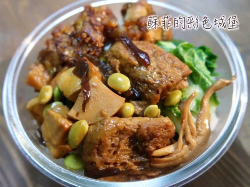 素什錦烤麩