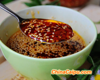 麻辣紅油