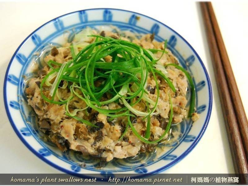 黑菇醬梅干菜蒸肉
