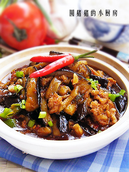 魚香茄子煲