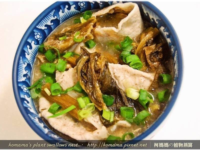 黑木耳梅干菜肉片湯