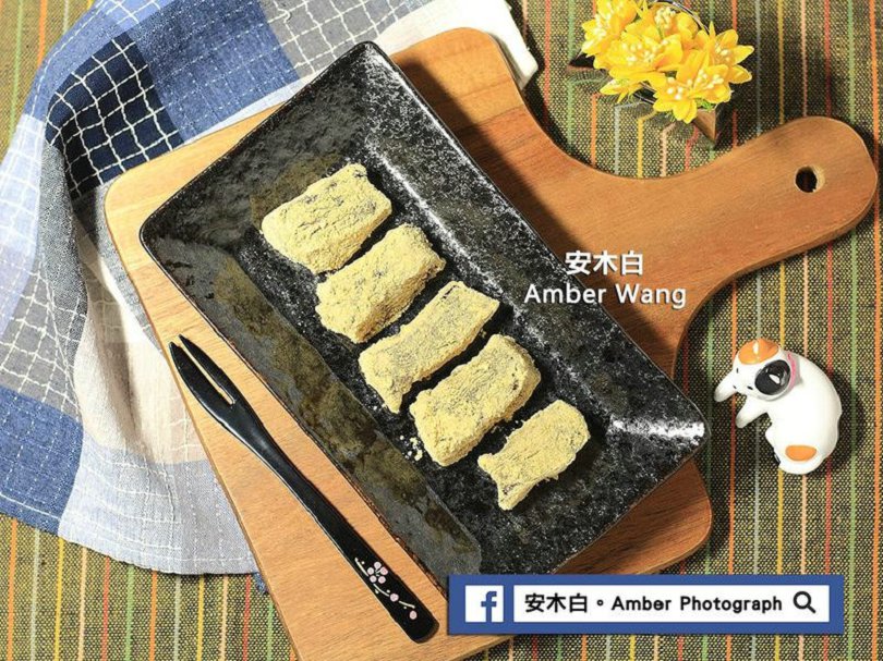 蓮藕粉黑糖涼糕