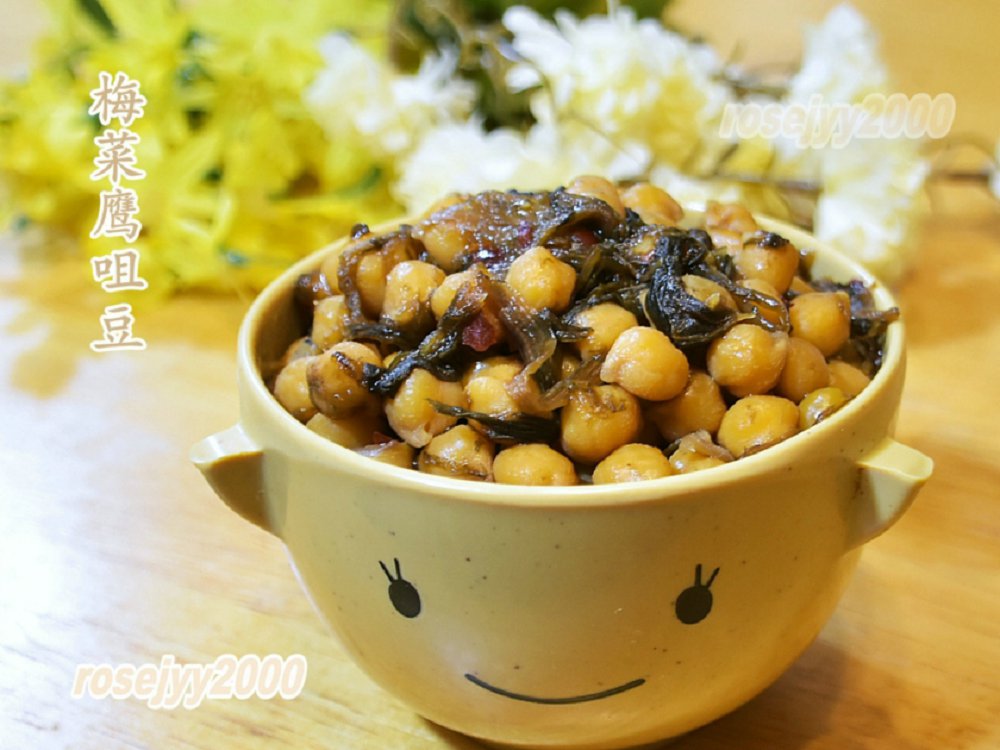 梅菜鷹咀豆