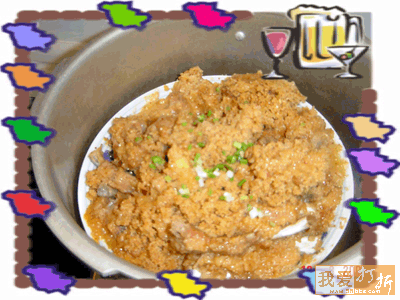 瀏陽蒸菜粉蒸肉