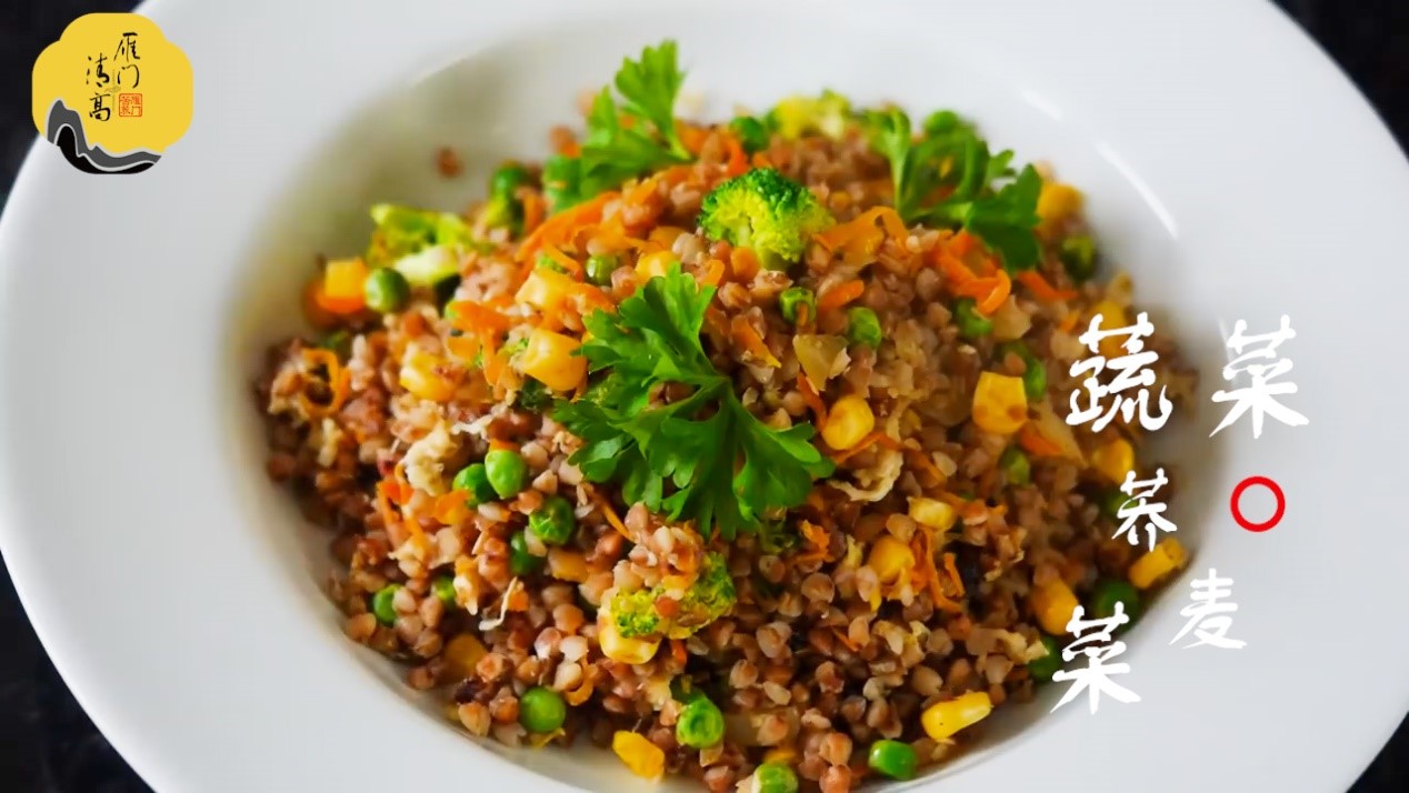 鮮蔬蕎麥菜