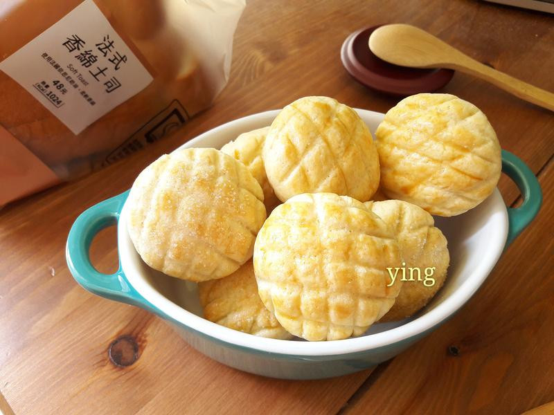 迷你菠蘿面包