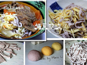 美麗的紫薯手工面條
