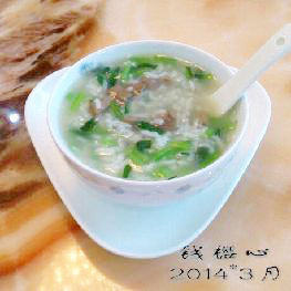 菠菜鵝肝大米粥