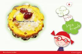 小醬菜做的菠蘿飯