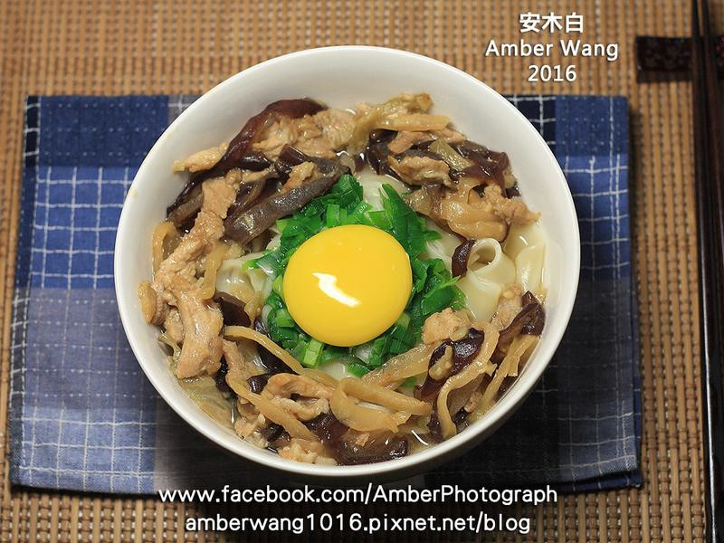 榨菜黑木耳肉絲面