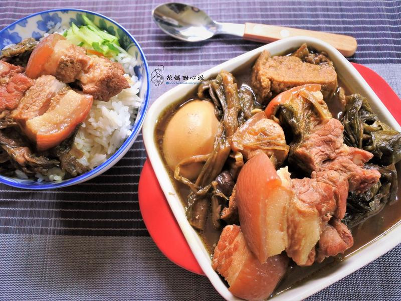 梅干菜魯五花