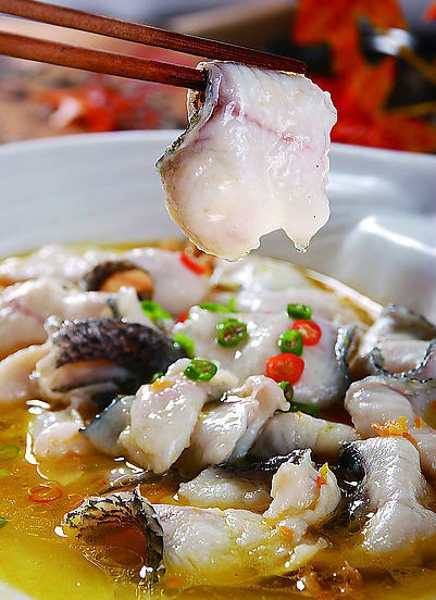 酸菜魚