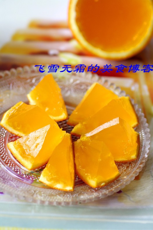 橙子果凍