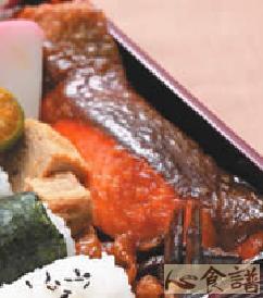 紅燒鮭魚(yú)