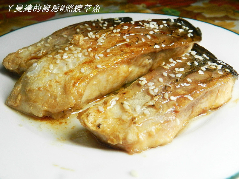 黃金玄米油清爽料理-照燒草魚
