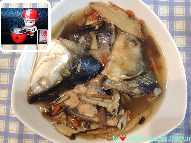 人參枸杞虱目魚湯