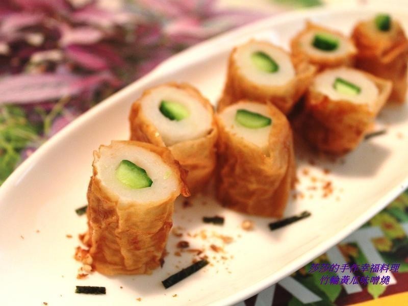 竹輪黃瓜味噌燒