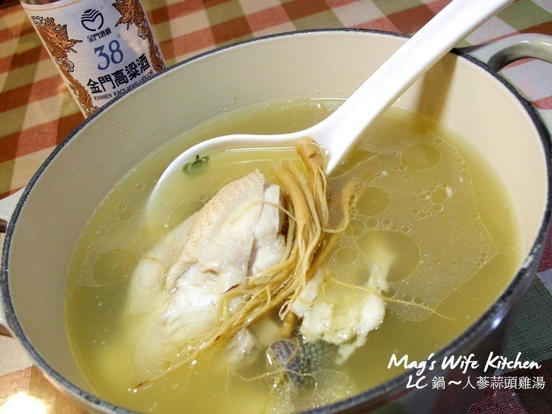 人參蒜頭雞湯