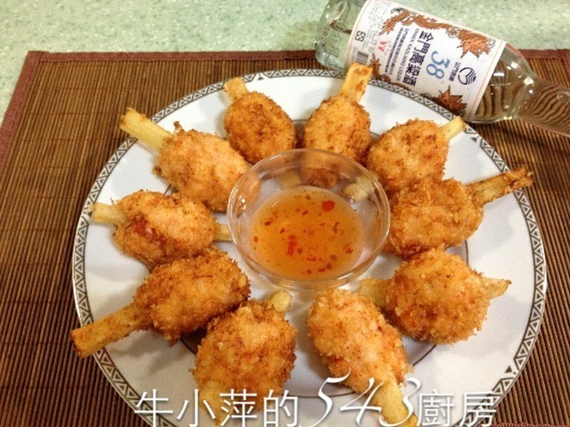 酒香甘蔗蝦