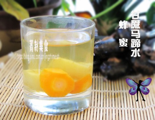 胡蘿卜甘蔗馬蹄水