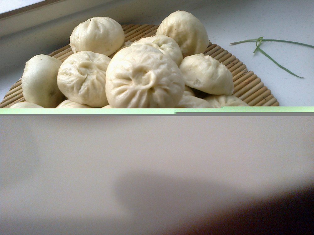 馬齒莧包子