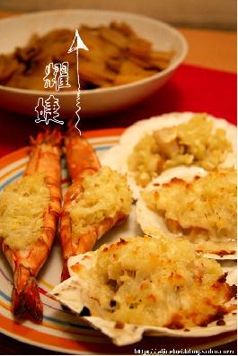 蒜蓉奶酪焗蝦貝