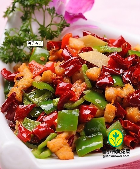 黃花菜炒辣子雞丁